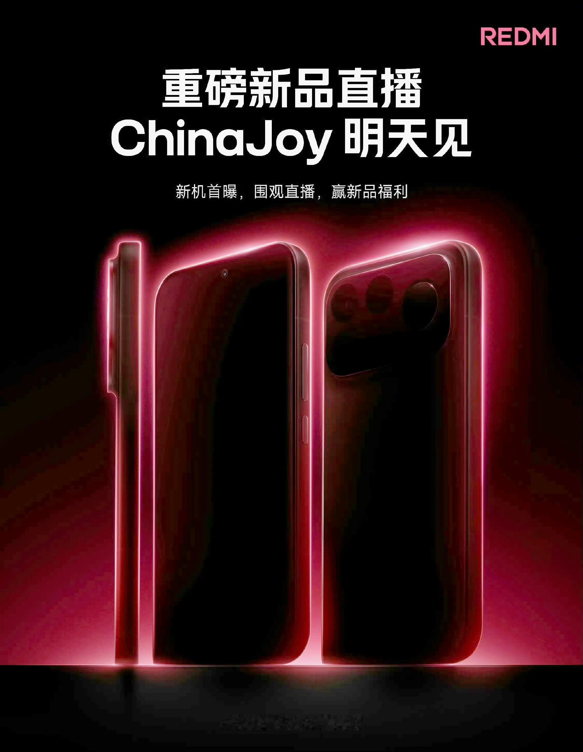 REDMI K100 Pro系列明天就要和大家见面了，镜头Deco设计和K90 