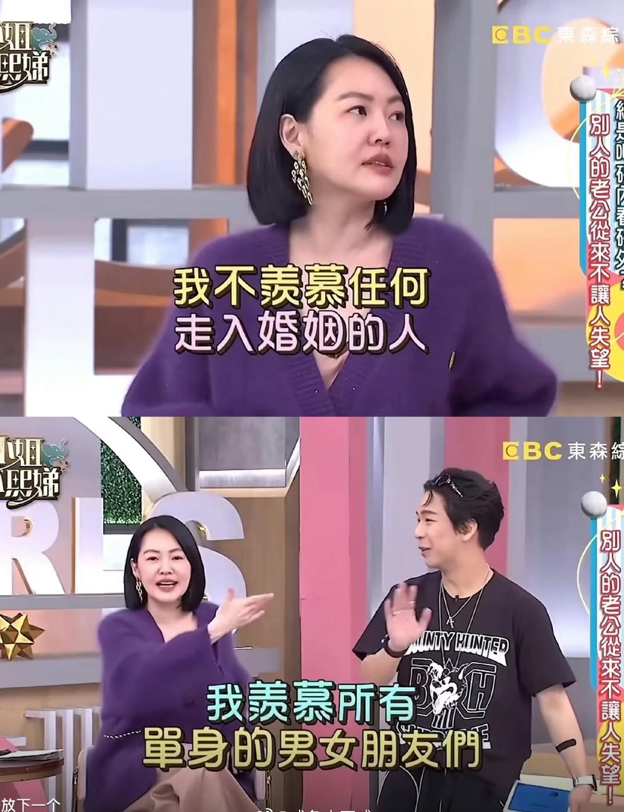 结婚22年，20年没有性生活，其中两年完全零交流。水电费分摊精确到小数点后两位，