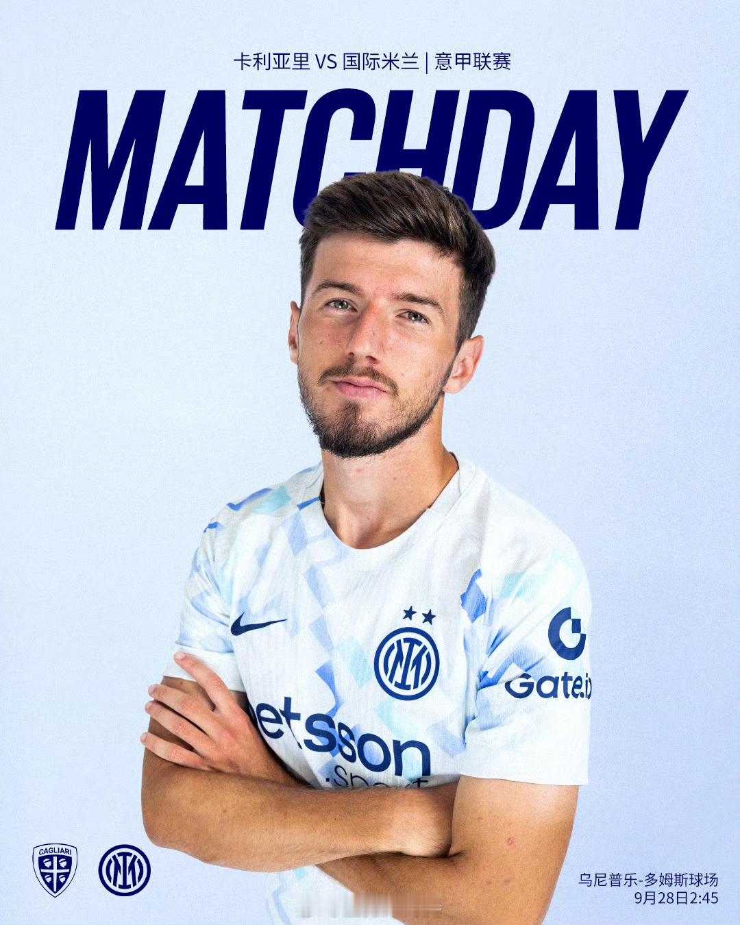 卡利亚里vs国际米兰 2:15，搭档解说25-26赛季意甲联赛第五轮：卡利亚里v