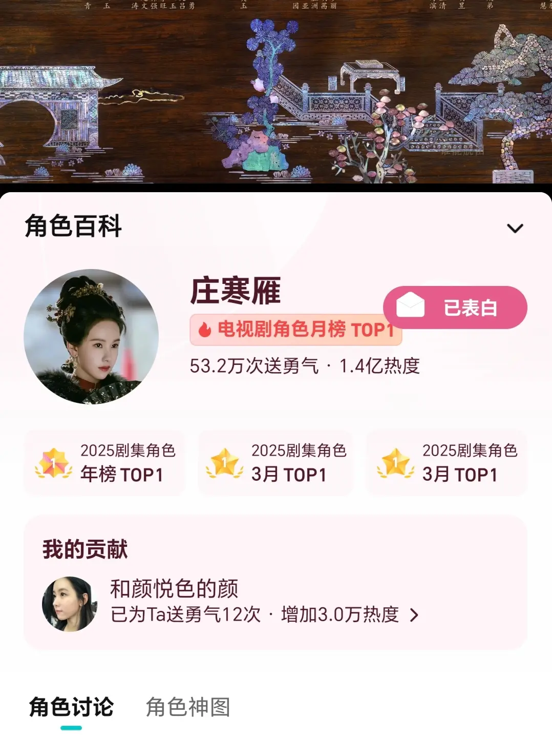 陈都灵伟大，无需多言