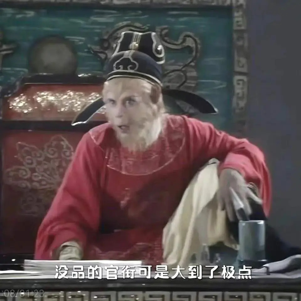 #檀健次[超话]# 这是什么梦幻联动，元莫你怎么偷穿猴哥的衣服，这谁看了不得说一
