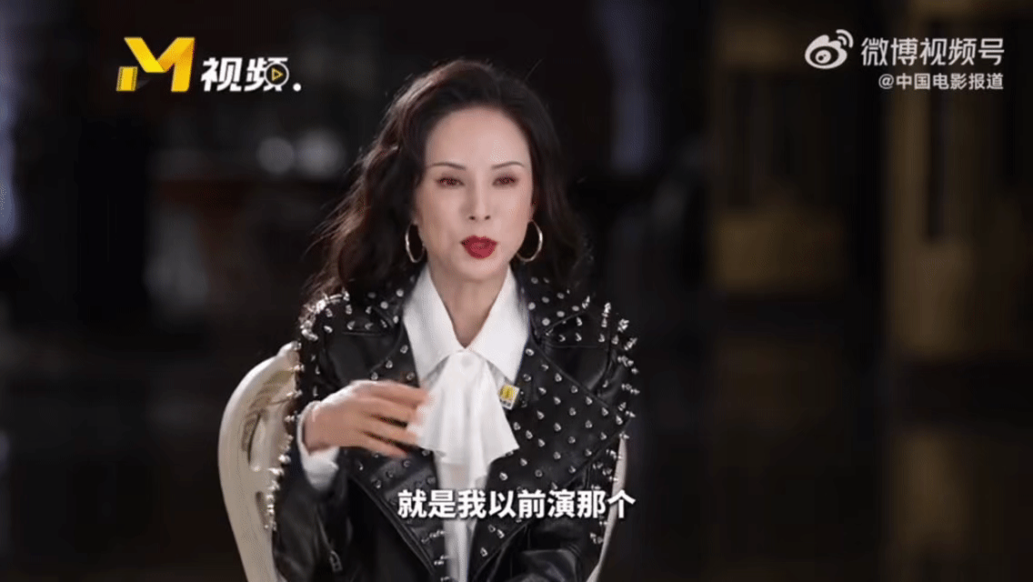 李若彤新剧还原大内密探零零发造型李若彤曝当年化了20多个妆周星驰才满意🎭经典跨