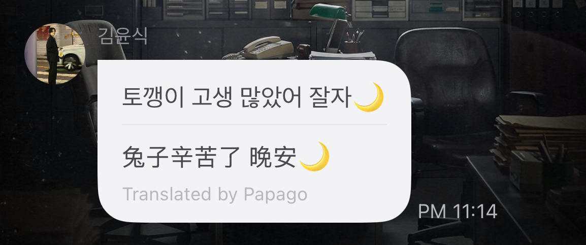 小静发力了 