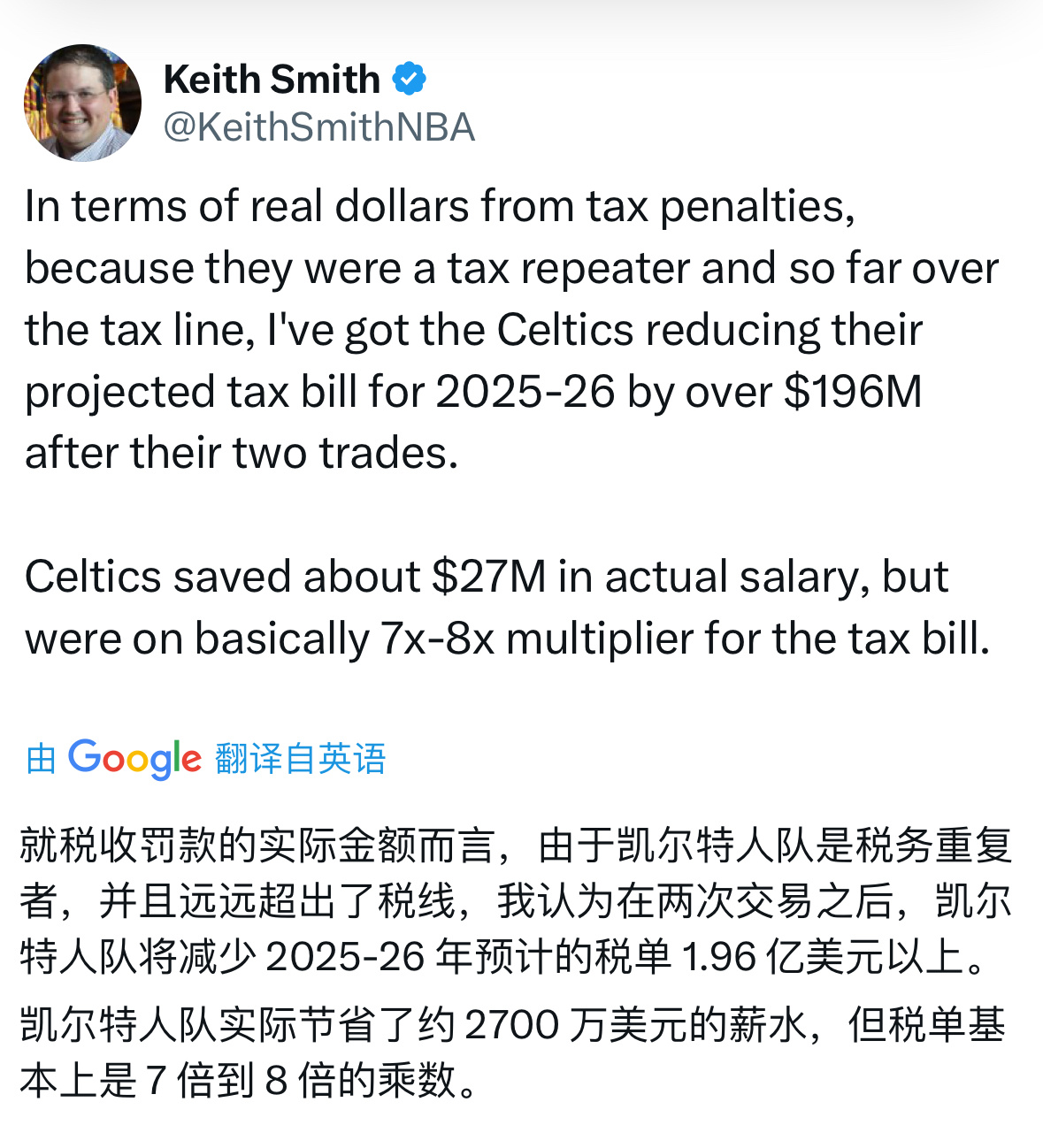 重复奢侈税太吓人了[揣手] ​​​