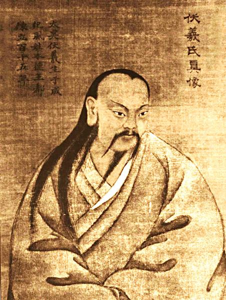 伏羲不是“创世神”，而是中国第一位“文明产品经理”！他做的3个功能更新，至今还在