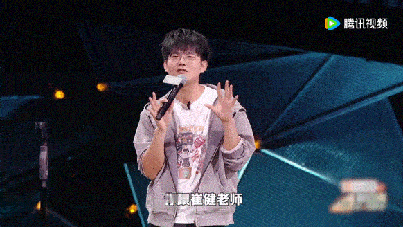 周深喉咙快叫破了大张伟还在加码脱口秀和Ta的朋友们 周深喉咙都快要喊破，依旧招架