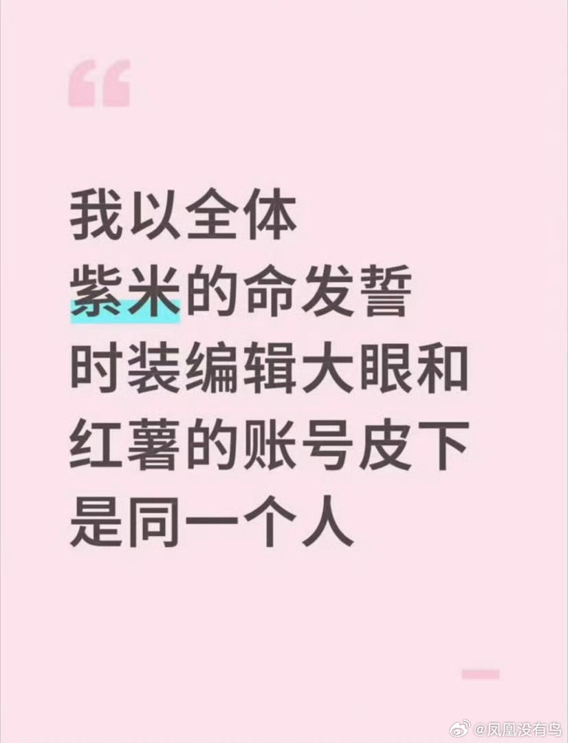 好的，坏的，好坏的 ​​​