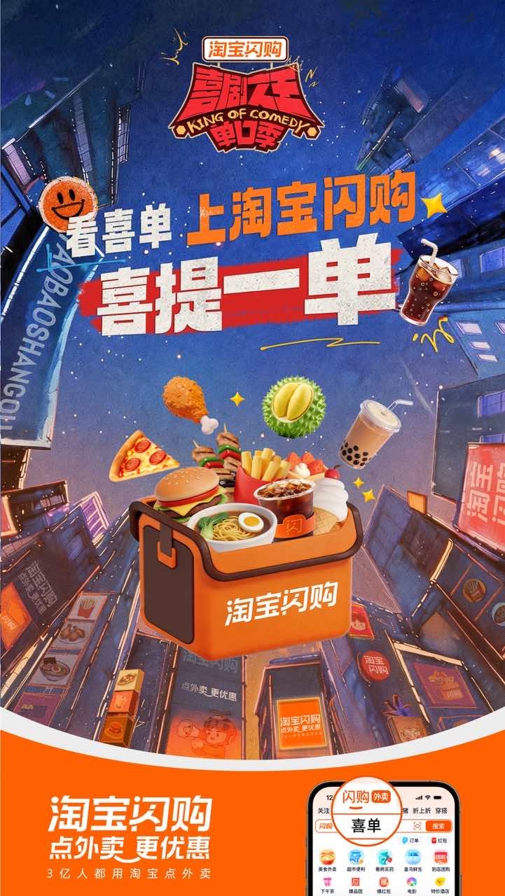 只有我觉得冒犯的艺术和冒饭的艺术才是绝配吗？台上疯狂输出台下我疯狂吸入~画面太幸