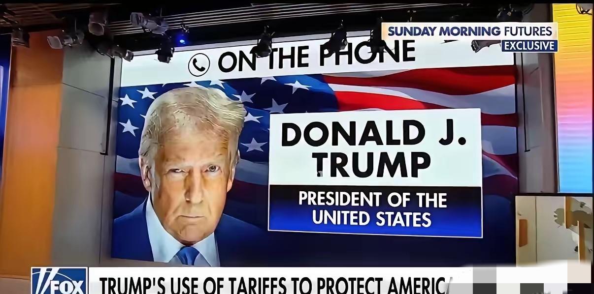 特朗普今天（4月13日）说：“我对所有进口中国汽车征收100%关税。”

特朗普