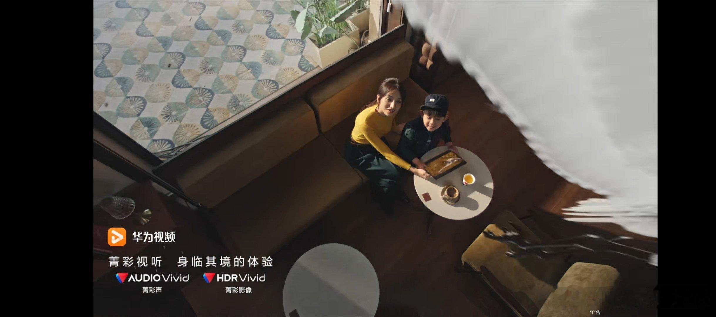 原生鸿蒙喊你来升级   到底是谁在用华为手机呀，是我呀[哈哈][哈哈][哈哈]原