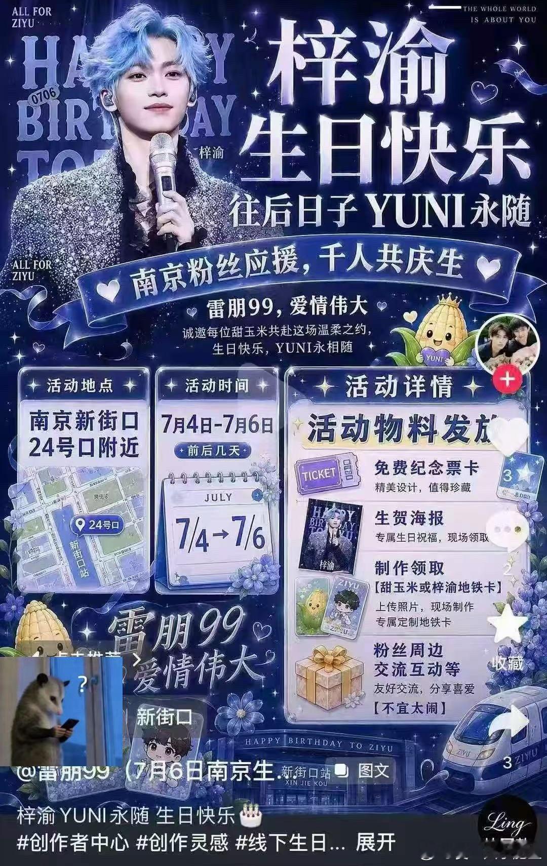 有人能给我翻译一下吗 