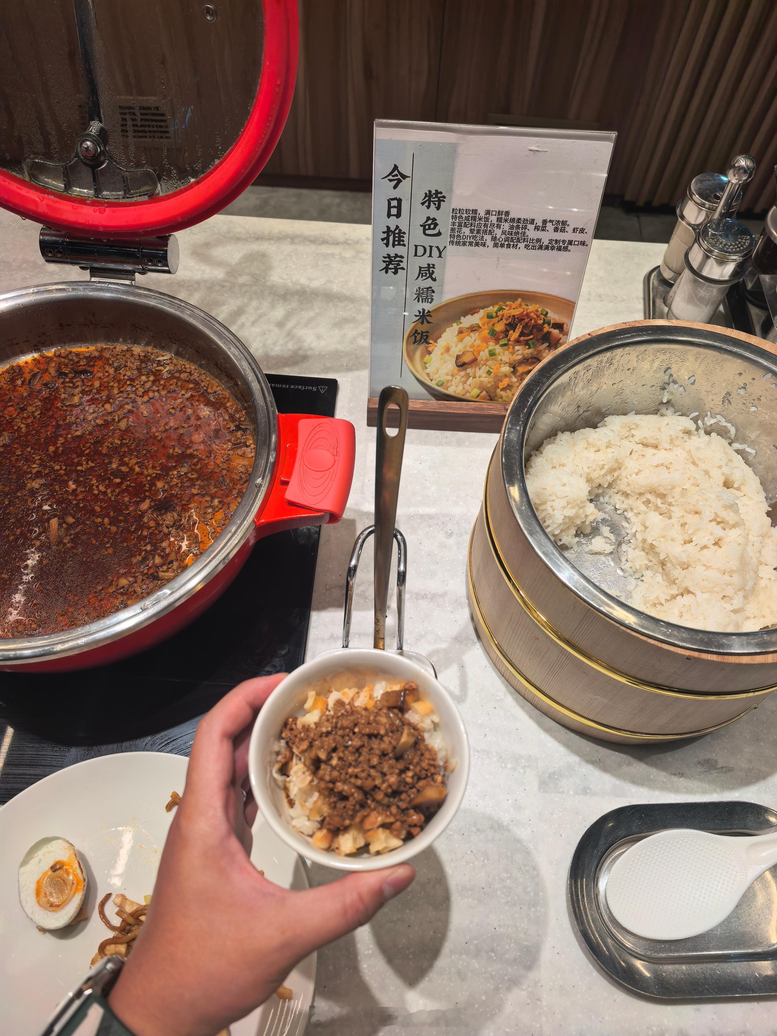 杭州国航休息室 最近放了糯米饭温州的味道 想家了国航