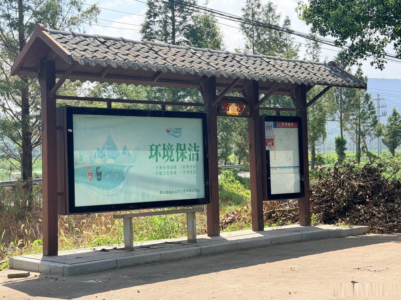 宁波象山试点预约响应式公交实现车找人便民出行 宁波象山全新上线预约响应式城乡公交