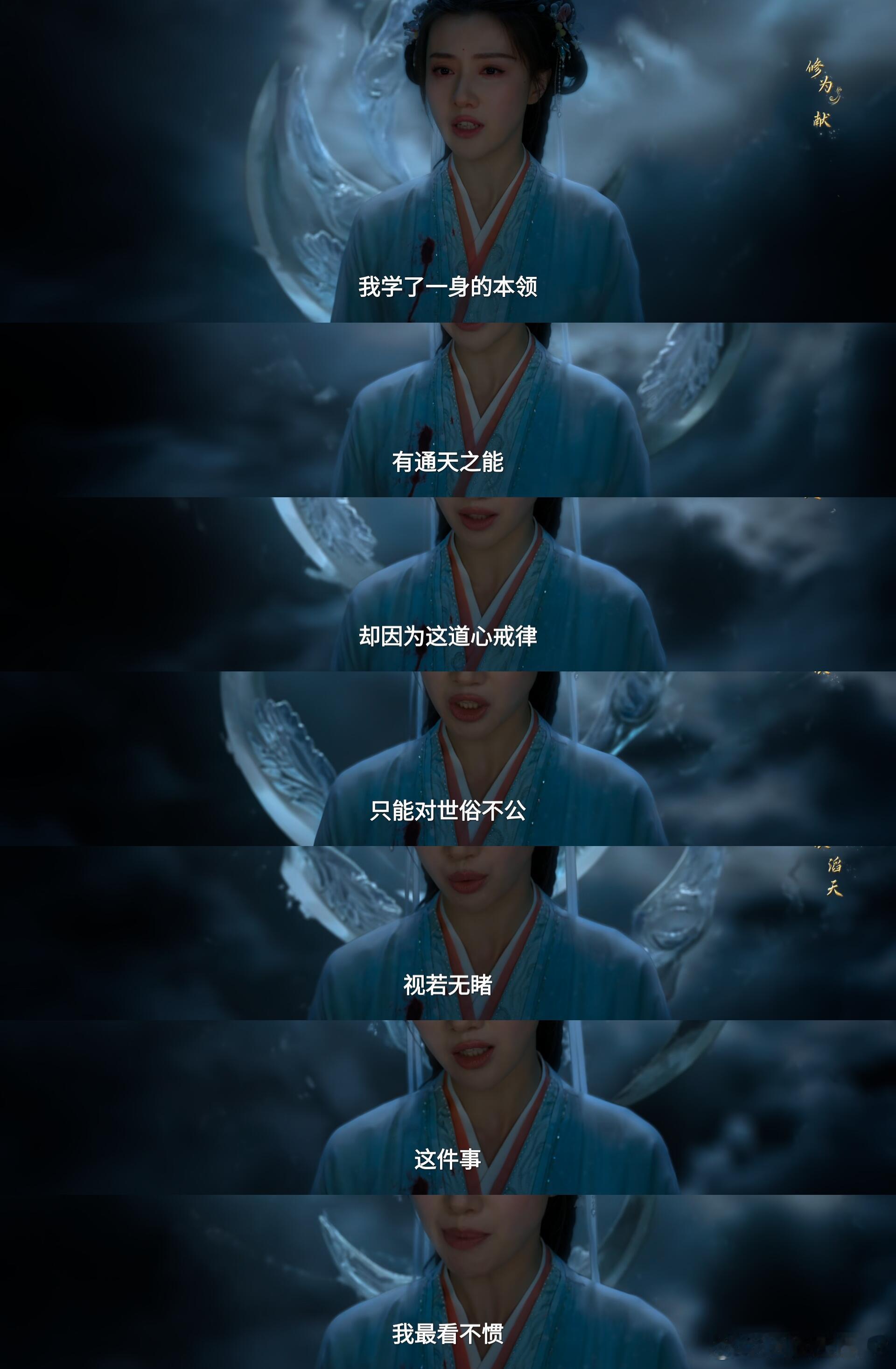  佳偶天成的剧名配不上剧情电视剧佳偶天成《佳偶天成》一部被剧名耽误的好剧，观众们