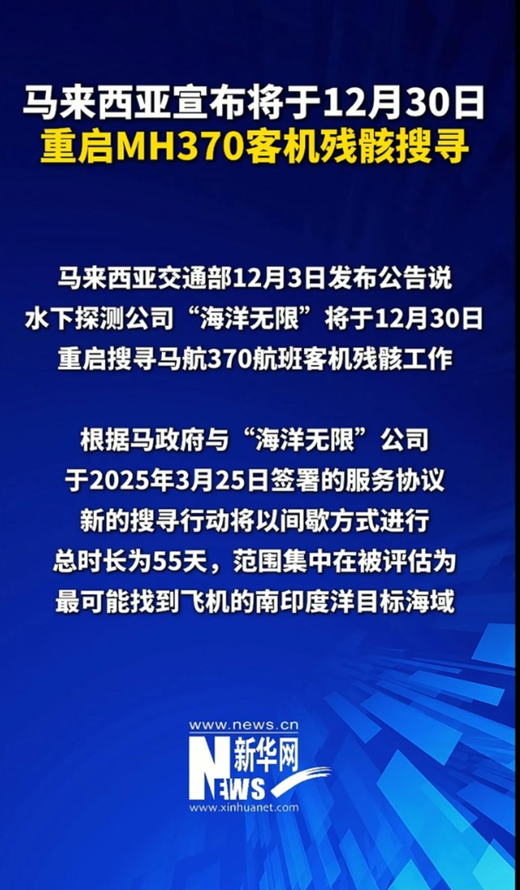 有预感这次一定能找到，感觉之前是不想让人发现真相吧！