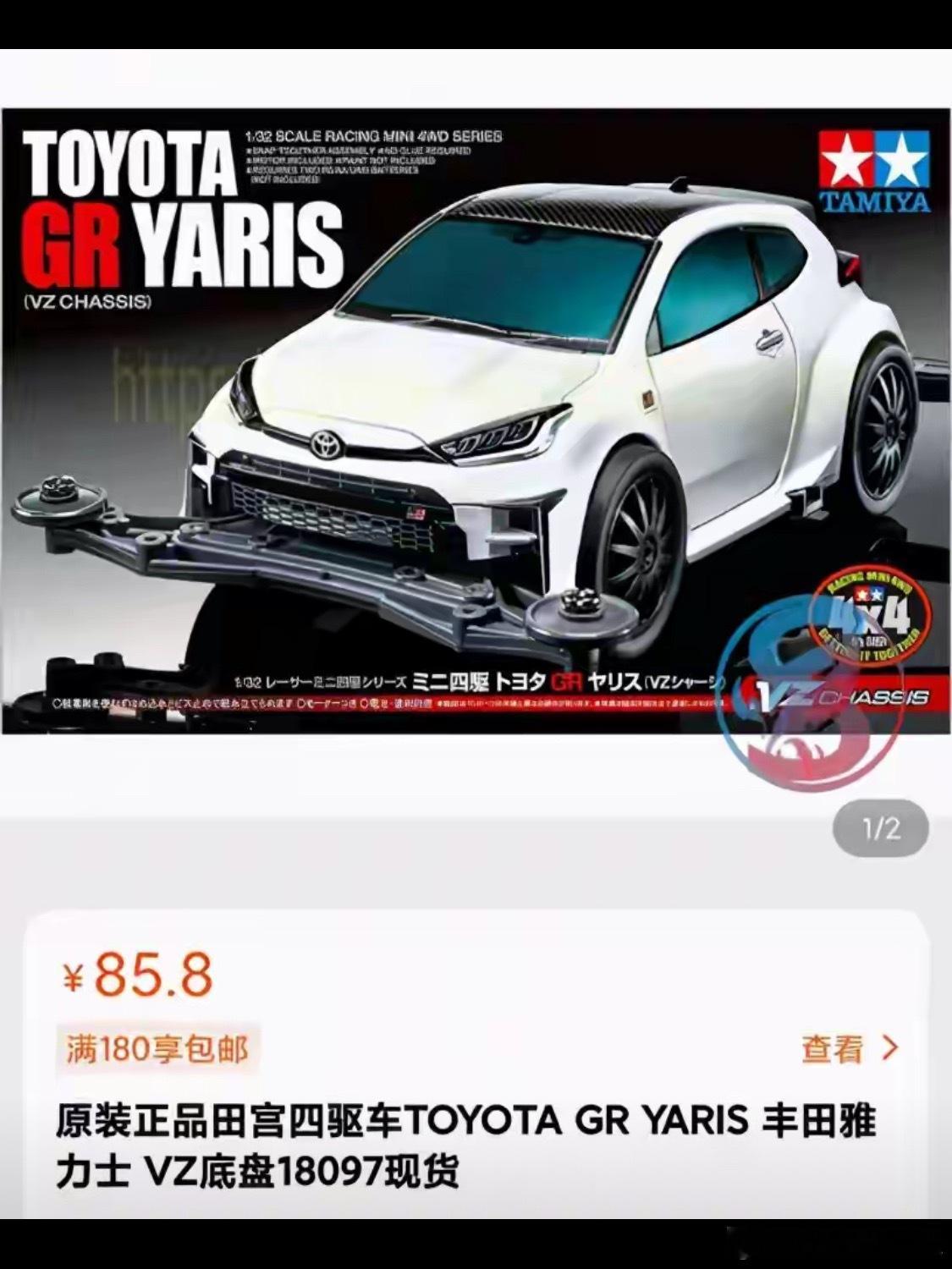 遗憾怎么写最刀五年前，哪怕70万都想贷款拉满来一台，认定它好玩圆梦不亏钱还能再卖