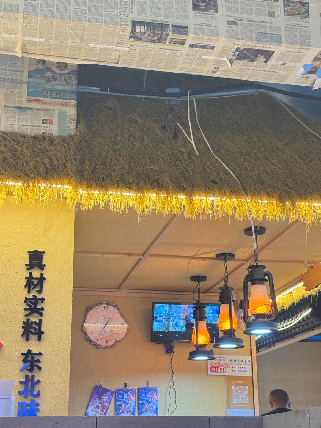 村里人吃上城里货了！！假装自己在东北 ​​​