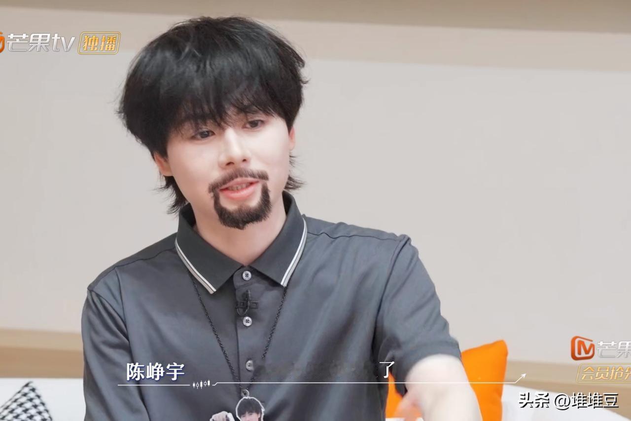 陈峥宇得意洋洋地说：“我爸给我一万元炒股，亏剩2千我就没理，后来我就赚了4千变了