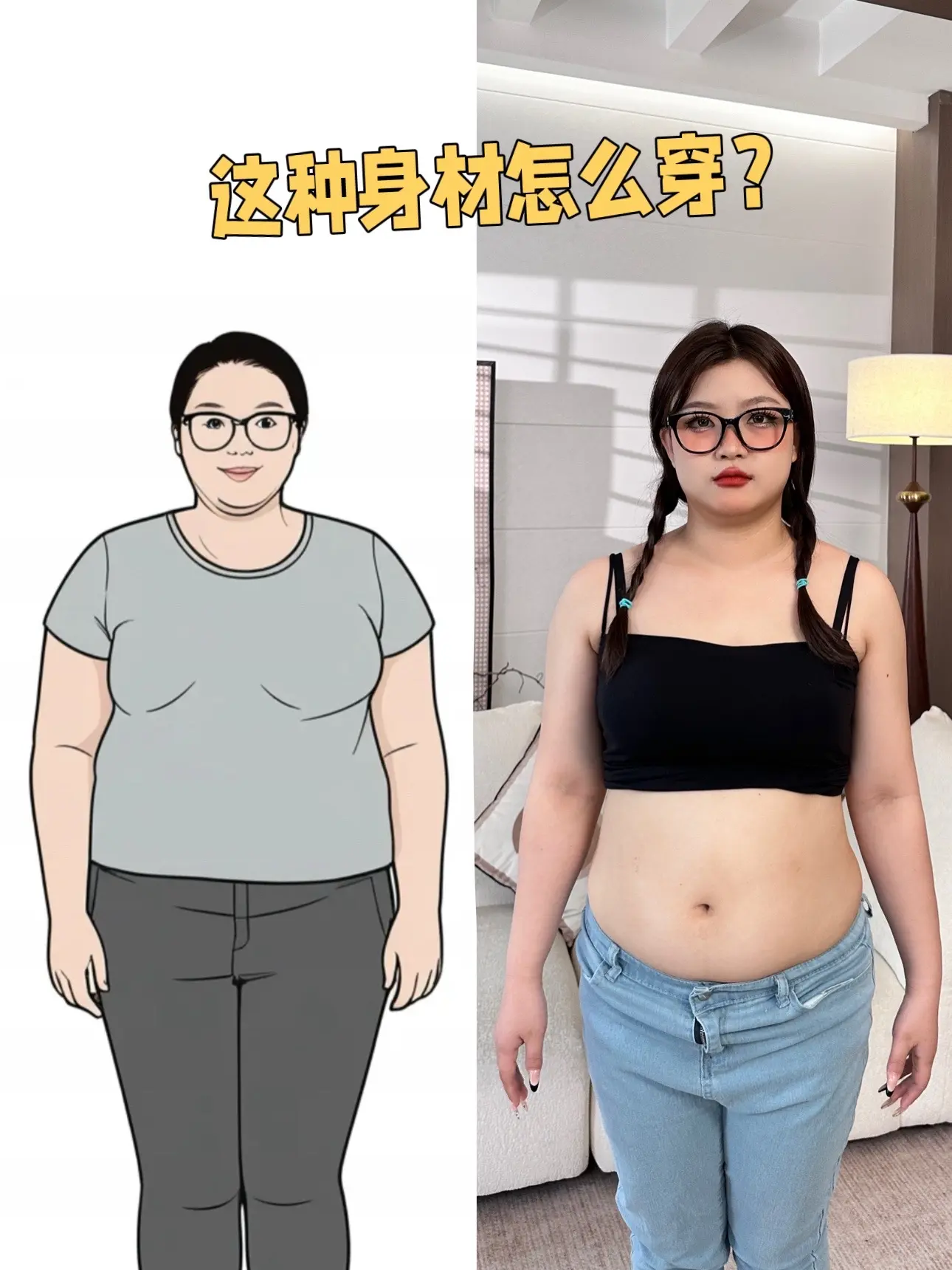 活在自己的世界里，而不是别人的眼光里。