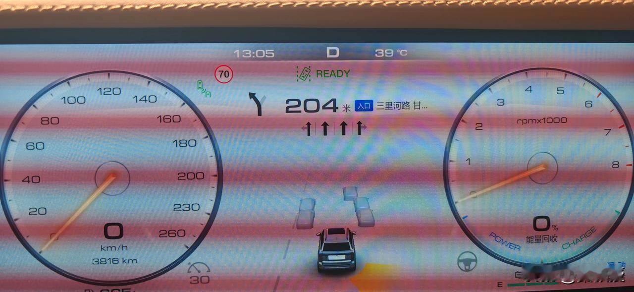 39℃还出门
真的是生死之交
这几年，这种极端恶劣天气越来越多，这两年北京都有3
