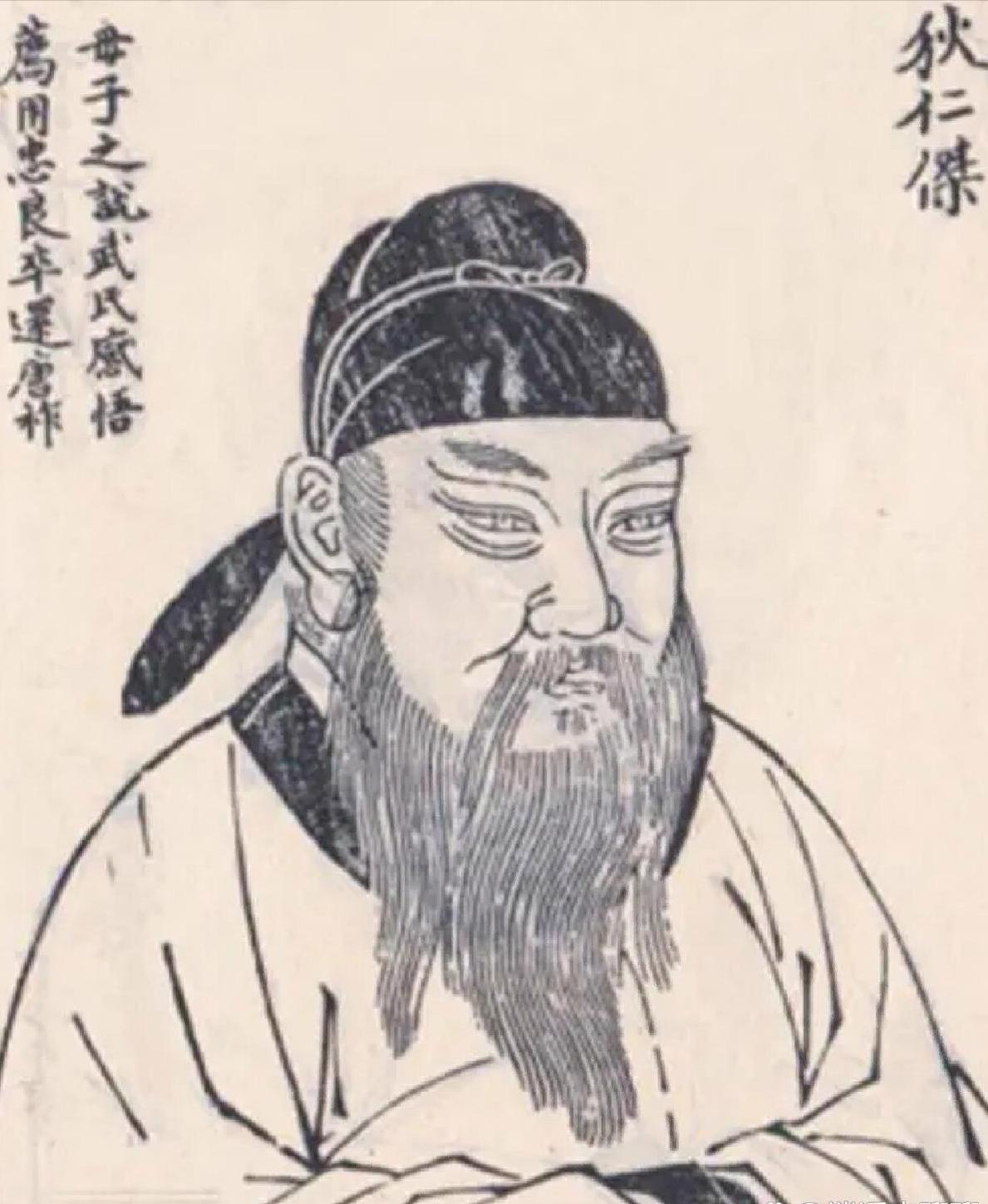 狄仁杰断案细心，曾靠 “脚印” 查案
 
（信源：《史记》）
 
提起狄仁杰，大