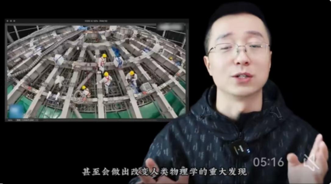 在广东江门开平市金鸡镇，一座山体被悄然挖空。向下700米，一个巨大的地下王国隐藏