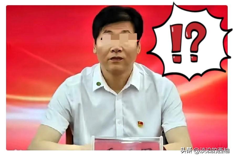 邯郸某中学党委书记乔某军，大年初五联系女学生到学校练乒乓球，女学生兴高采烈地去了