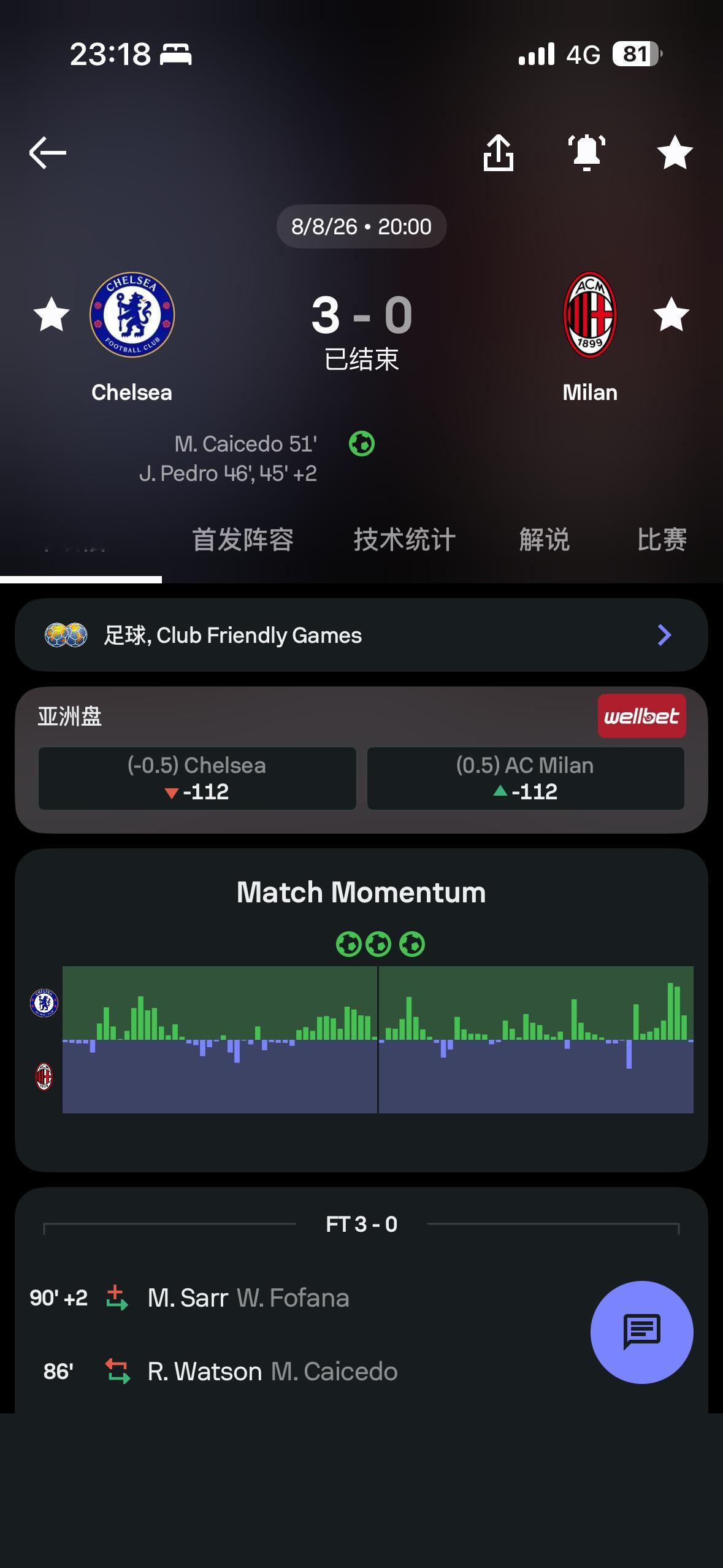 ？？？这踏马是啥意思？？ 