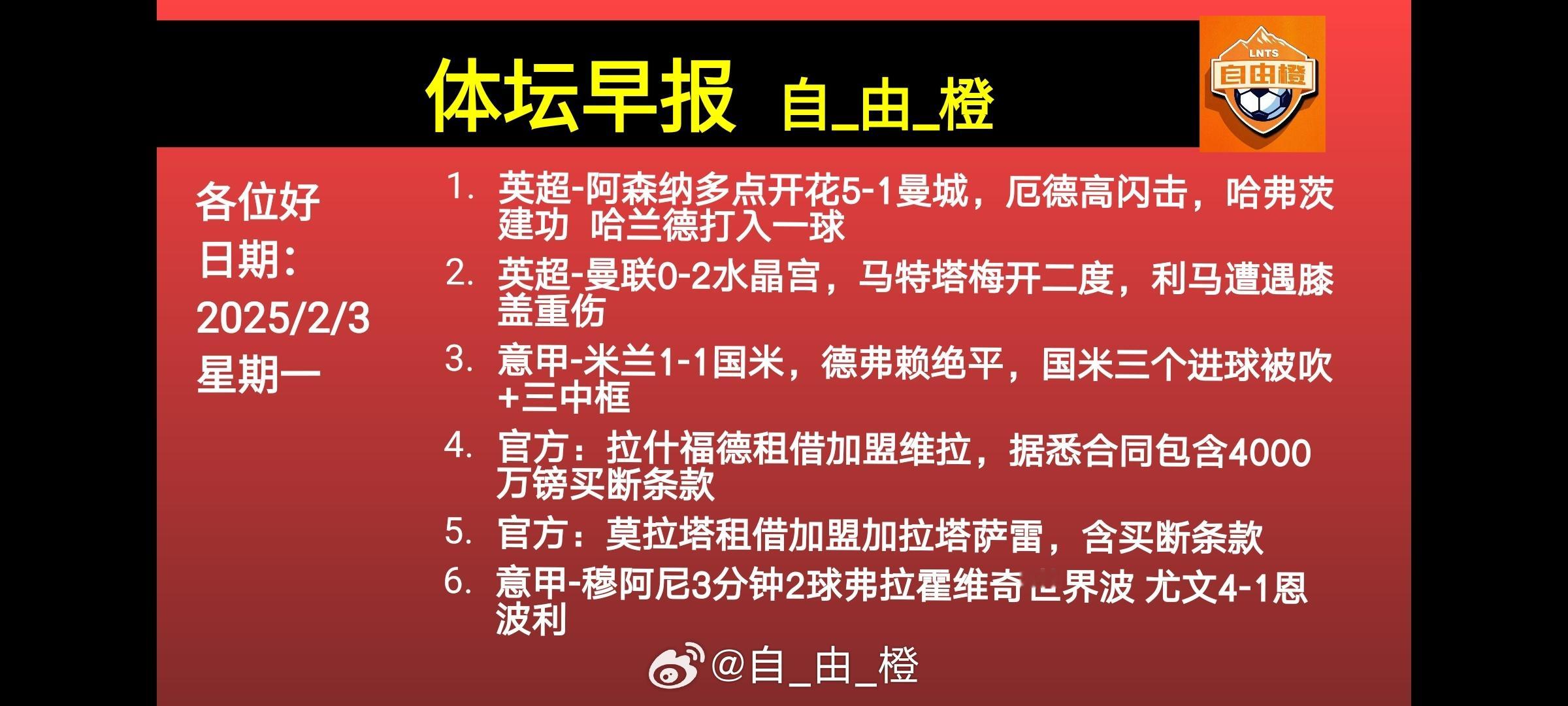 送您的祝福里，总是添着浪漫的气息；为您许下的心愿中，总是夹着甜蜜的氛围；愿您新春