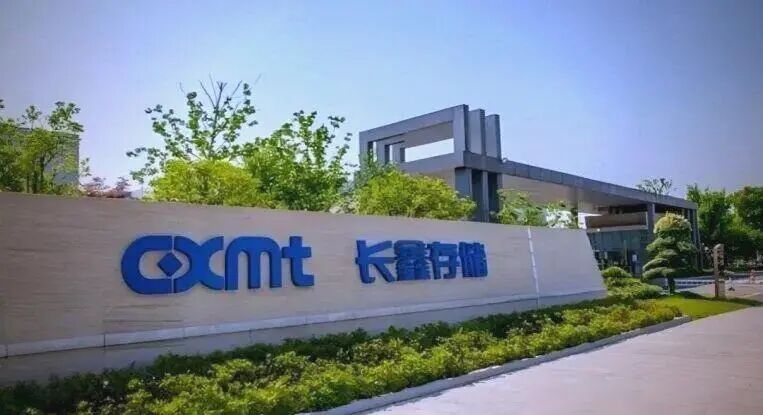 【#长鑫科技打新中一签能赚多少#】财联社7月14日报道，被视为今年A股市场最大的