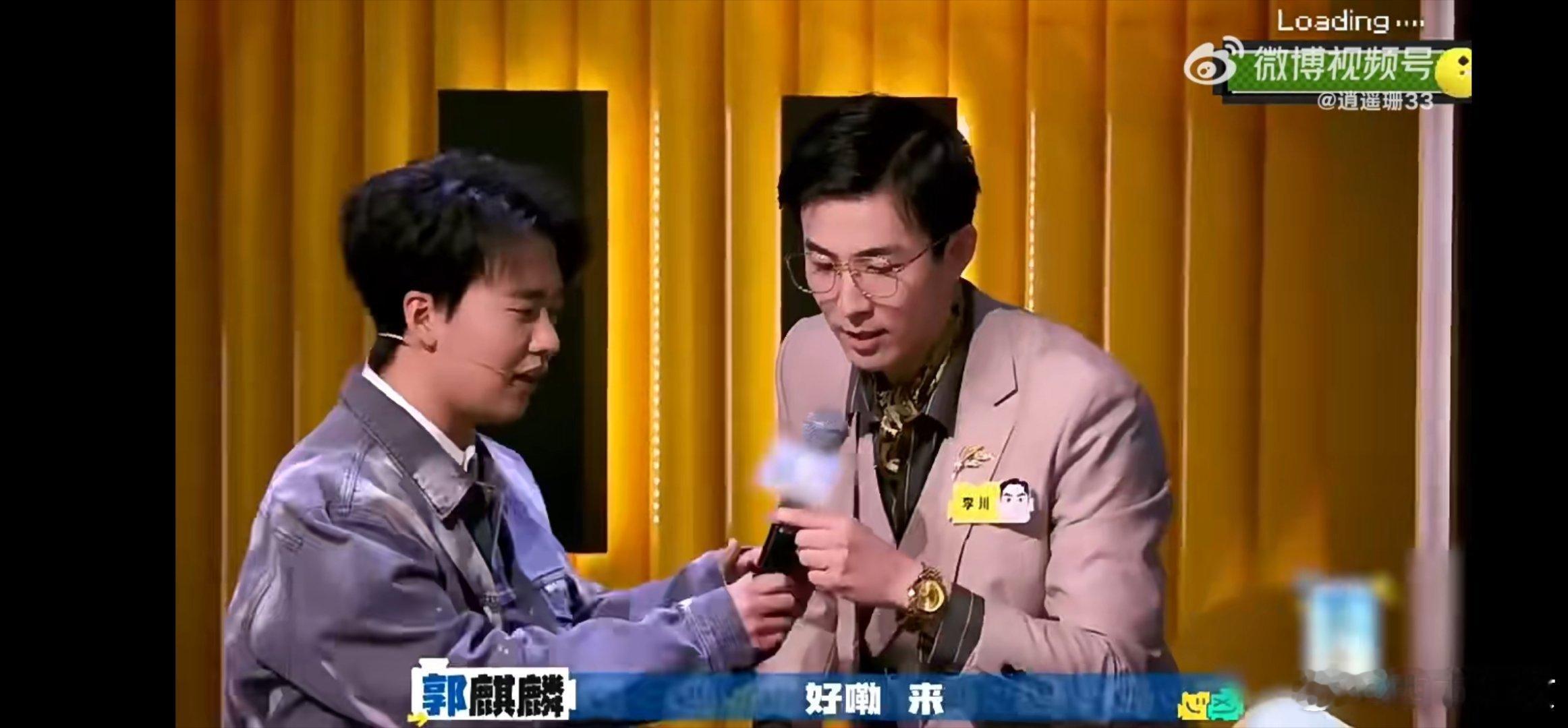 谁能把李川扔进洗碗机  李川这油腻劲儿真是绝了，看得我都想把他塞进洗碗机里好好去