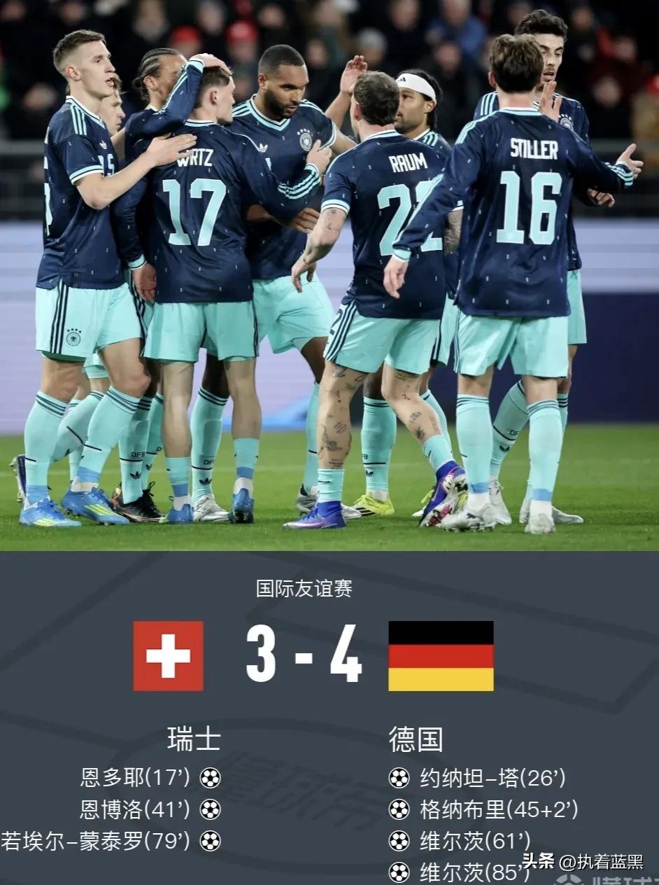火力全开，瑞士“军刀”主场3-4惜败于德国“战车”！

瑞士队全场3次射正全部转
