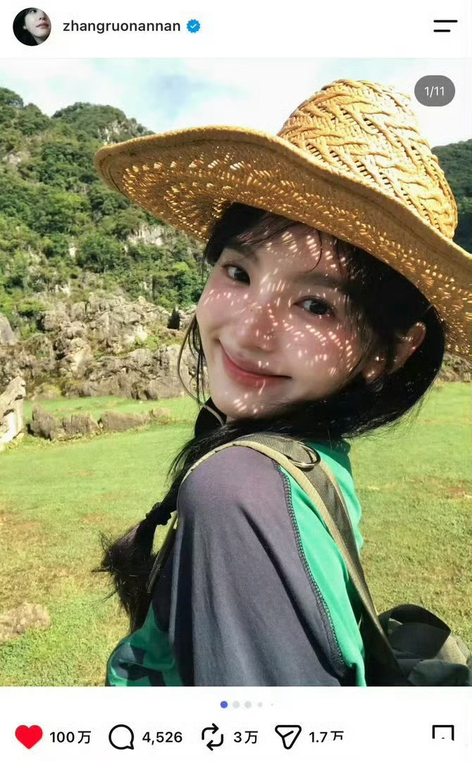章若楠ins第一条百万赞恭喜章若楠这条ins获得百万赞好清爽明媚的笑容，好美的一
