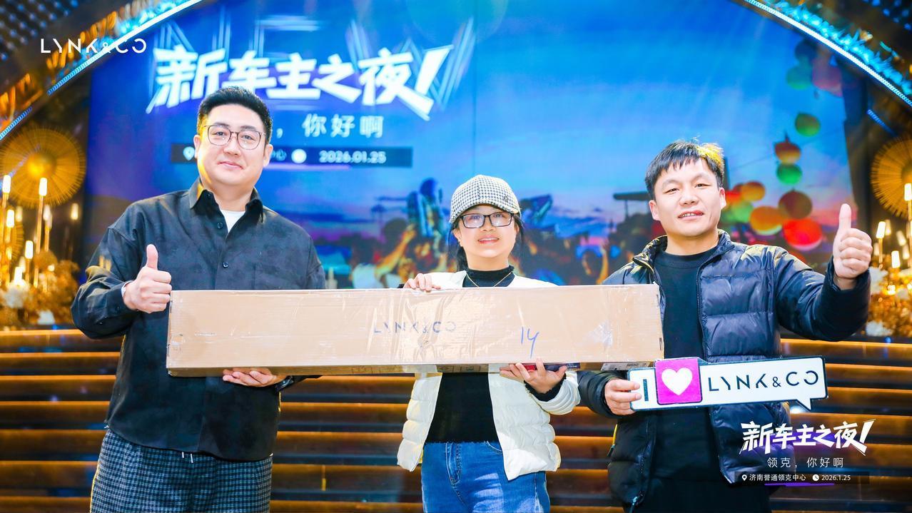 领克 你好啊
打破服务新次元
🚫拒绝千篇一律
Co客炫酷潮趴聚集地🎬
➡领悦