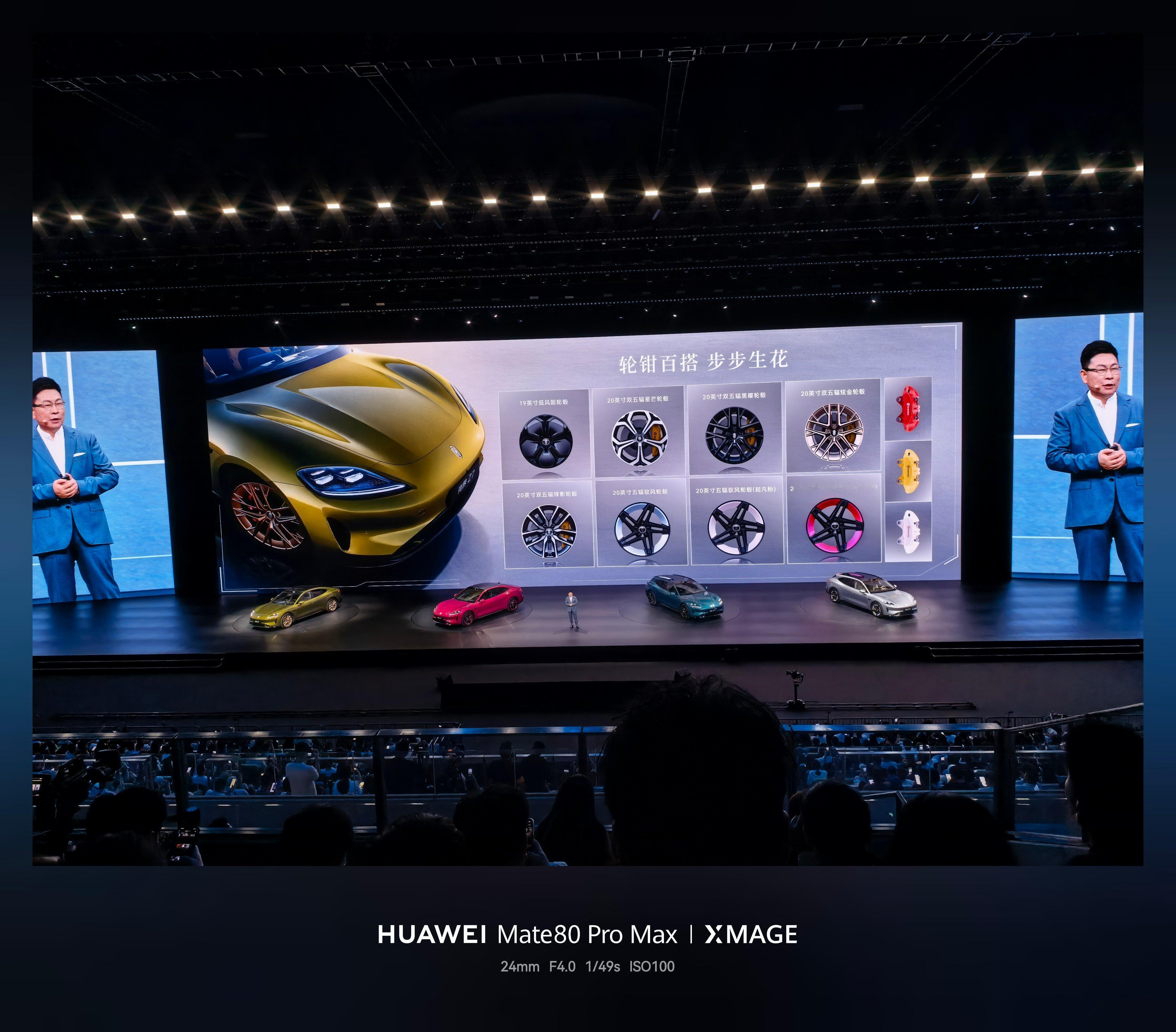 不仅外观车漆颜色多，轮毂、内饰，这次选择也很多，你怎么看