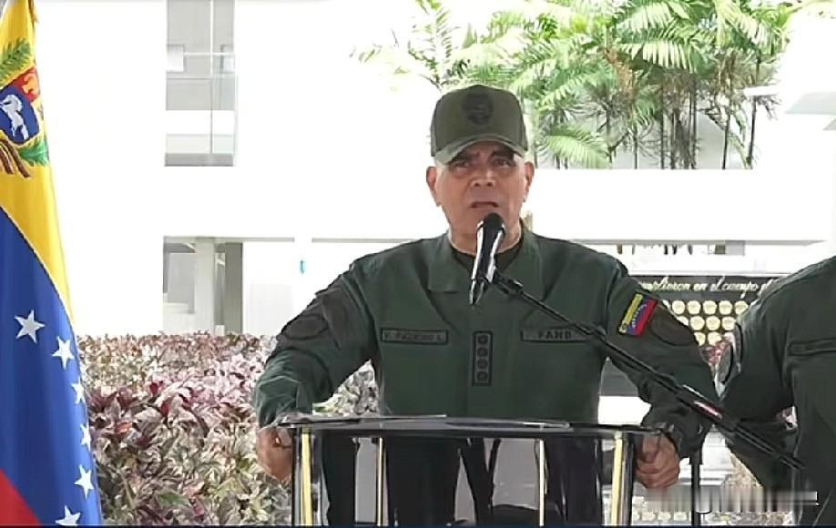 1月3日晚上的最新消息速报，全都不容错过，第三条：委内瑞拉国防部长处境不明：美军