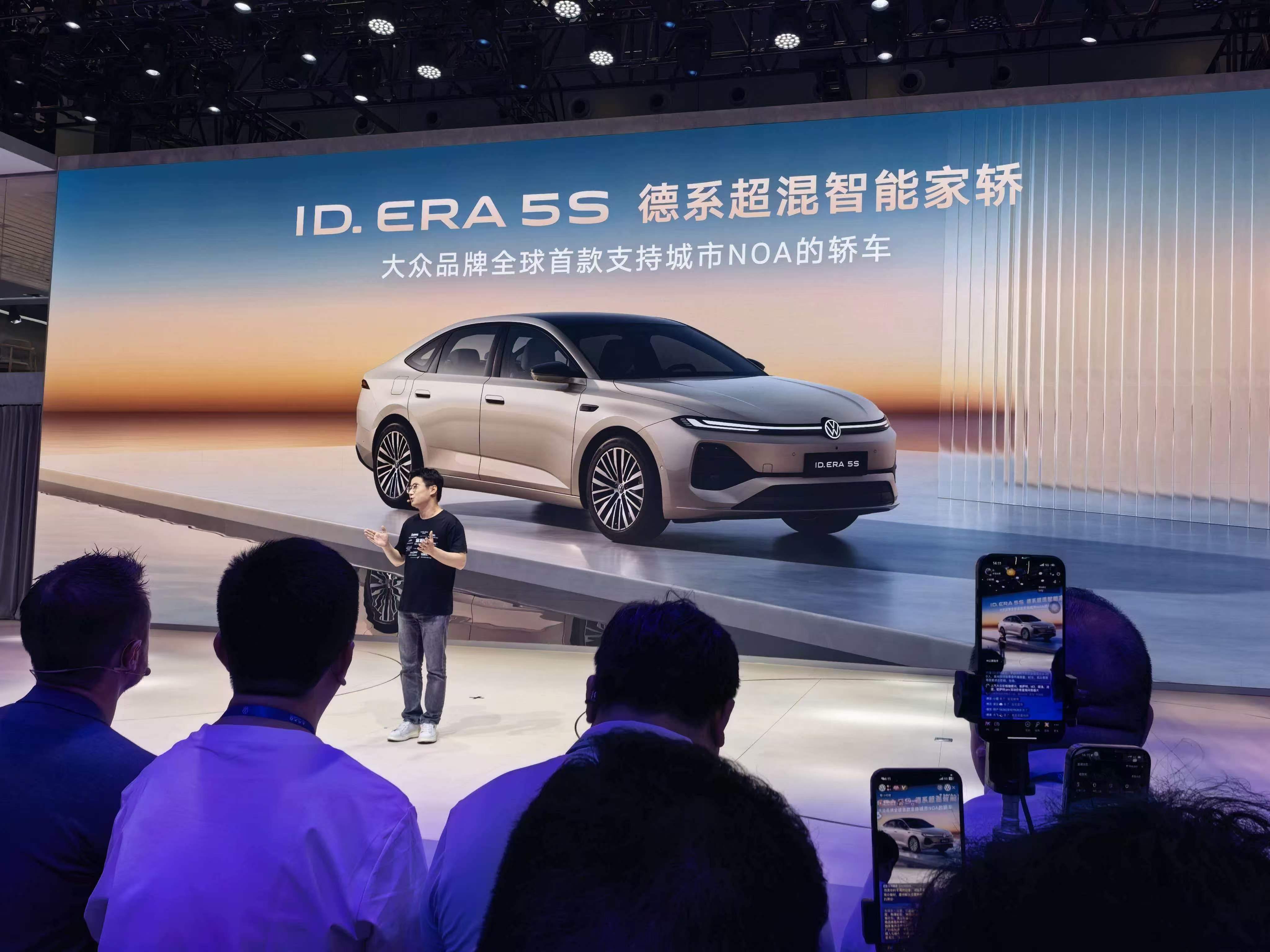 途观L ePro 限时价：19.19万起帕萨特ePro限时价：16.99万起；大