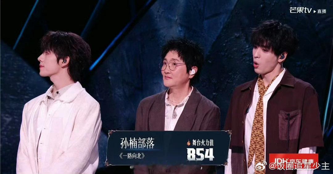 张卓尔二公排名张卓尔好稳披荆斩棘直播 854票，张卓尔在二公又交出了一份稳定的答