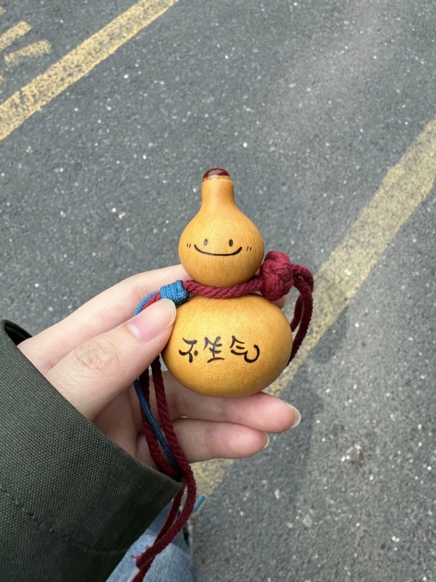 你之所以累，是因为太“有用”了。老子在《道德经》里讲过一个很有意思的观点：“三十