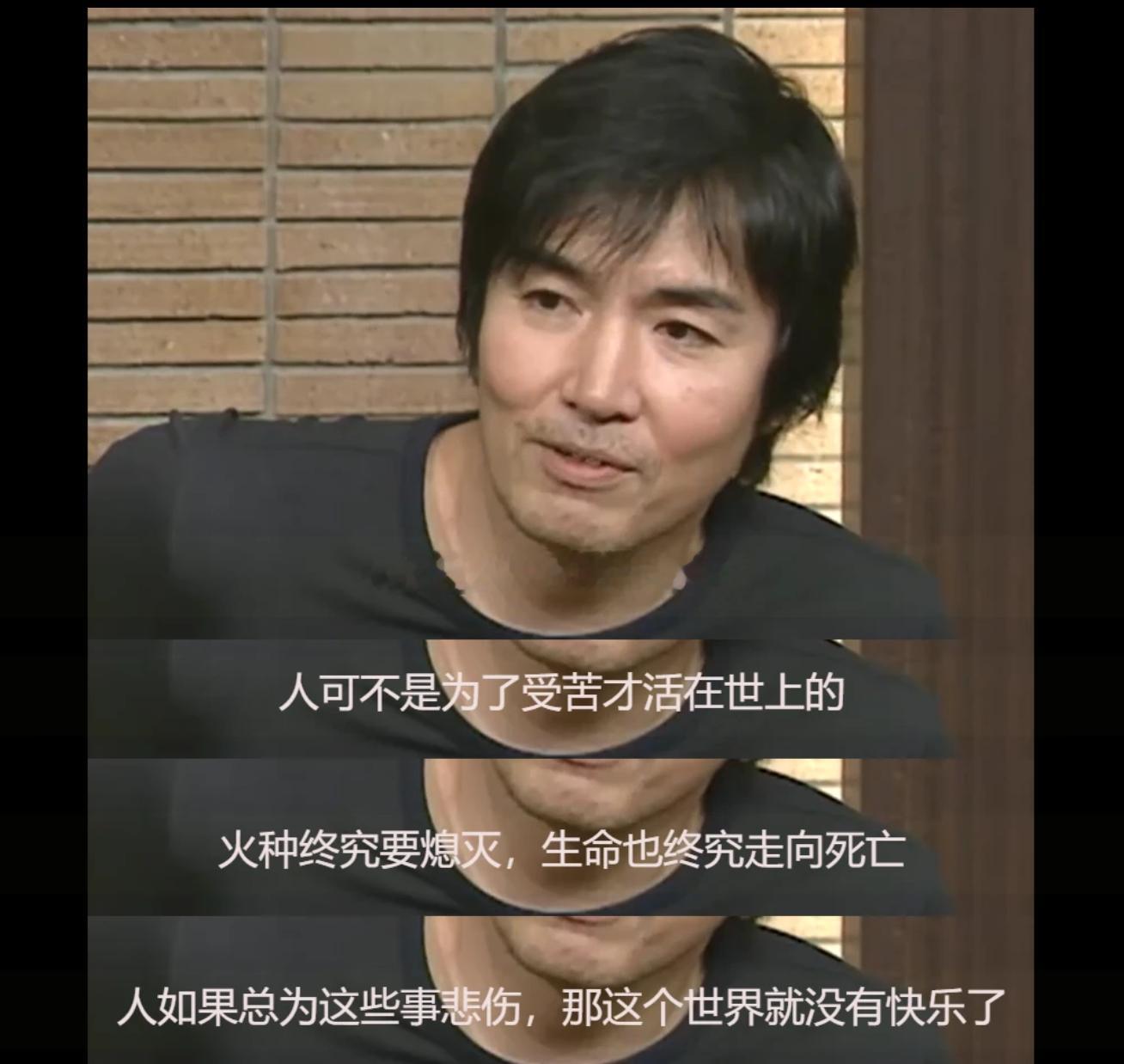 东野圭吾去世了…他的作品我都还没有补完，真的有点难以置信一路走好，感谢带给我们这