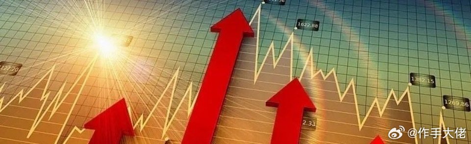 商业航天全产业链拆解，16大核心受益标的完整梳理商业航天当前迎来多重产业驱动，低