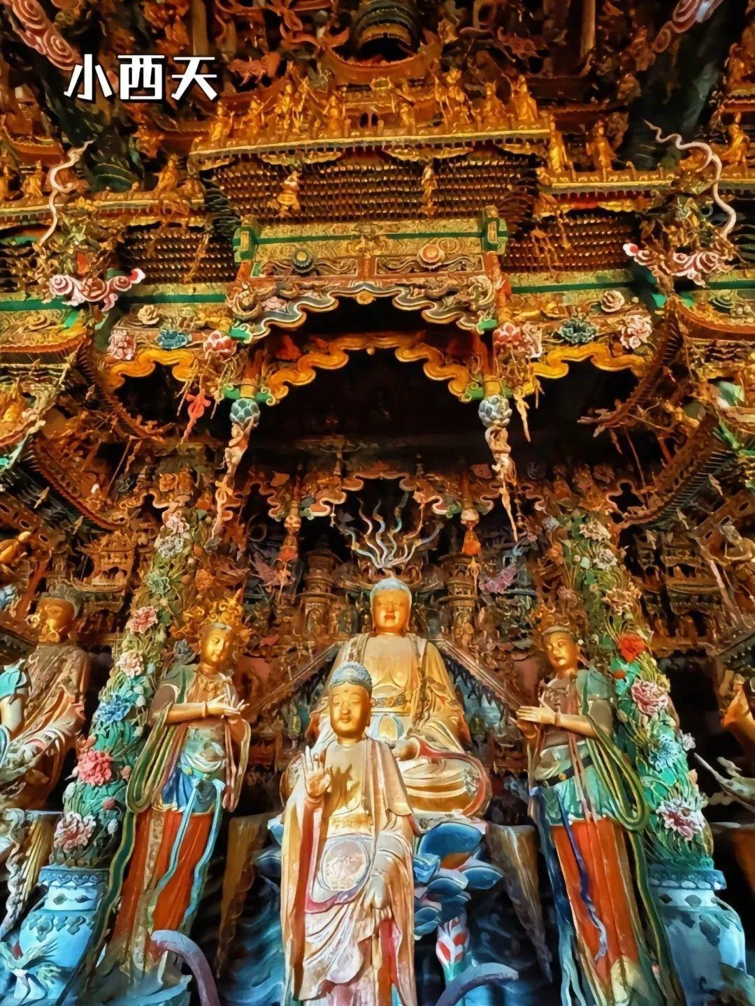 山西最值得去的地方——小西天、平遥古城、乔家大院

小西天、平遥古城、乔家大院，