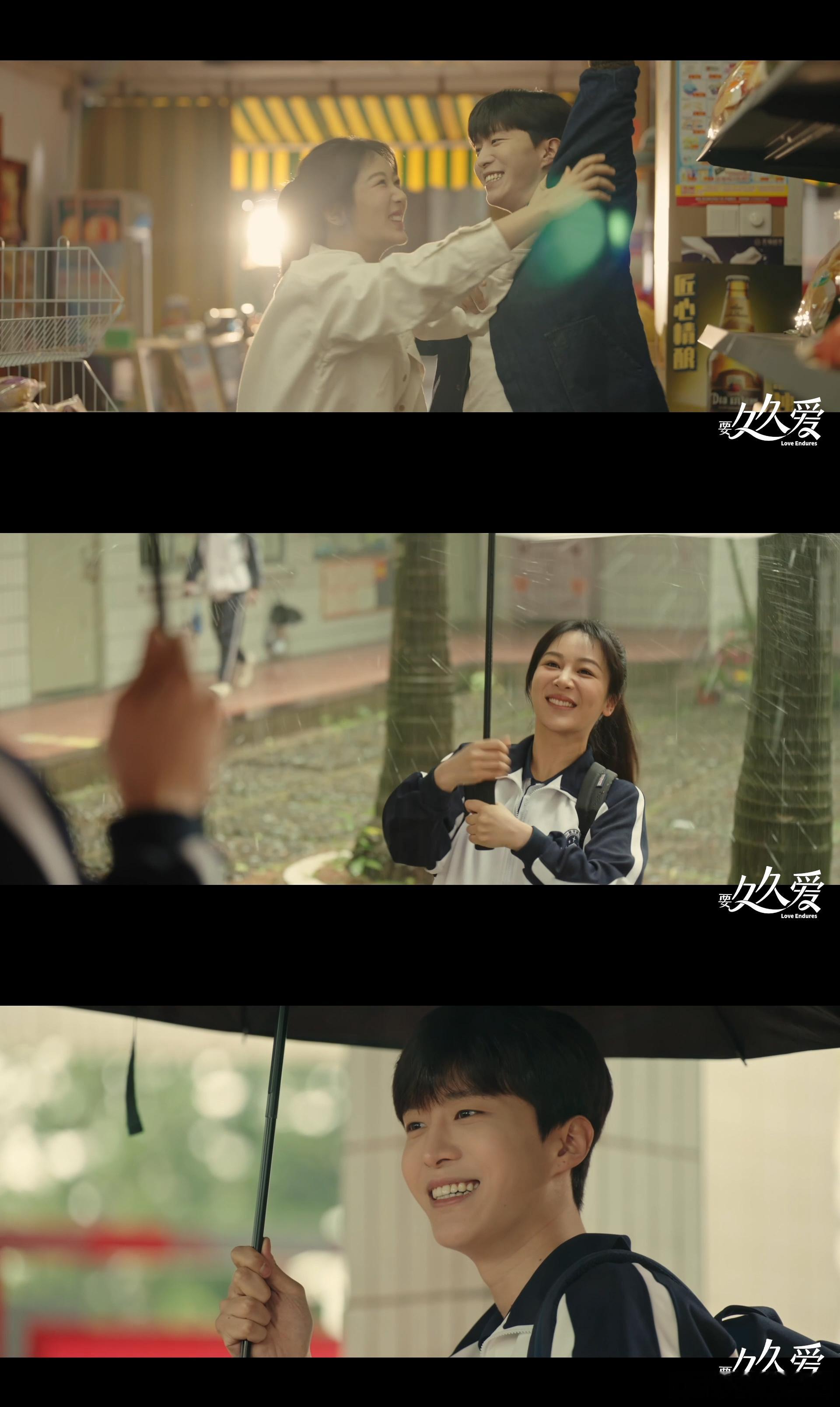 #黄瀛子蒋翼在谈了#今天我们大家齐聚在这里就是为了庆祝黄瀛子蒋翼终于心想事成，纠