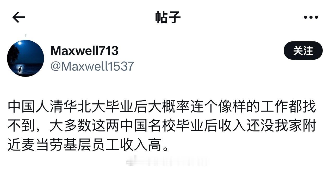 大殖子又在意淫呢。。。殖人傻事殖人迷惑行为
