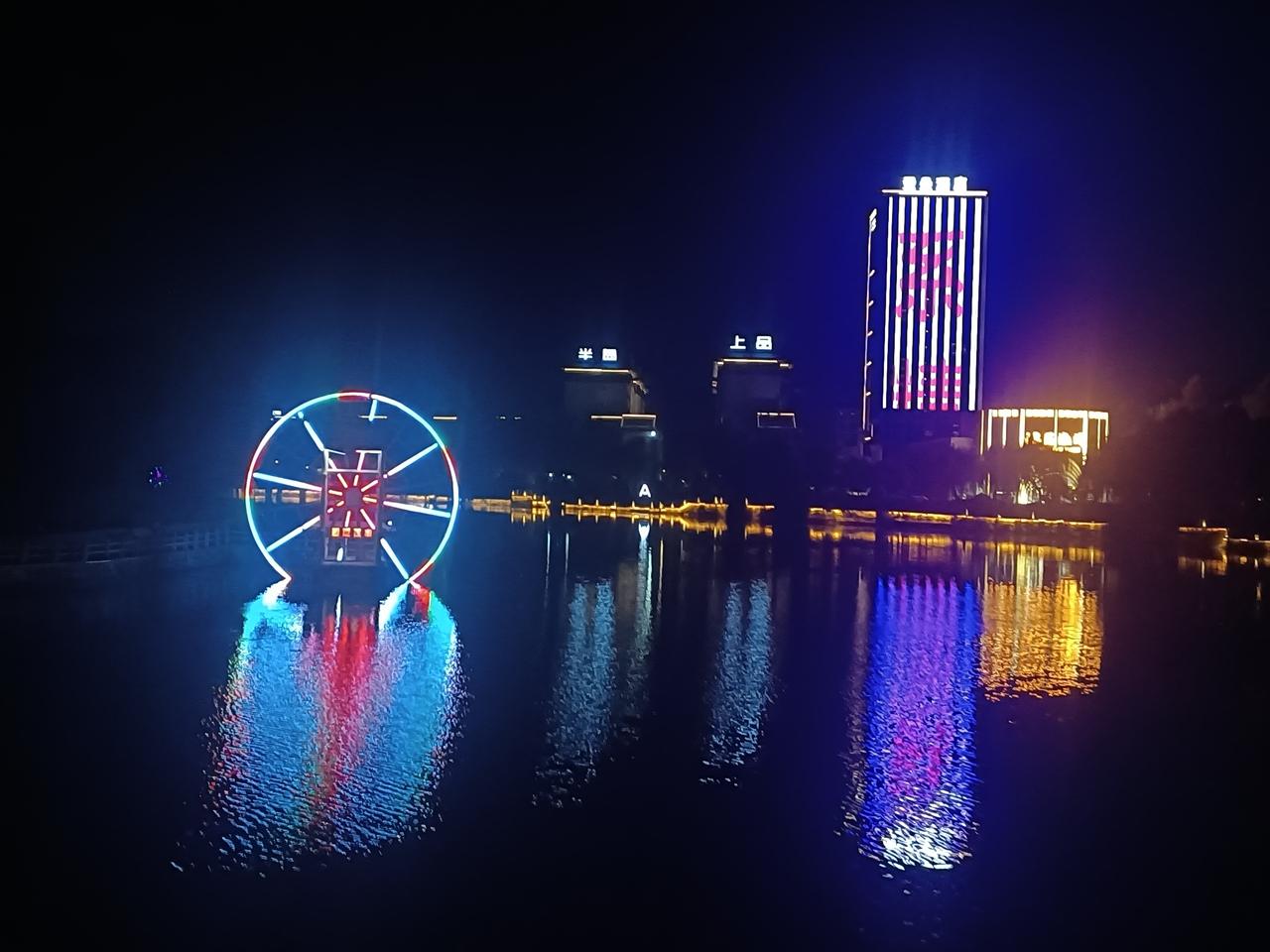 “10.14”周三。天气预报“阴”，气温13—23度。