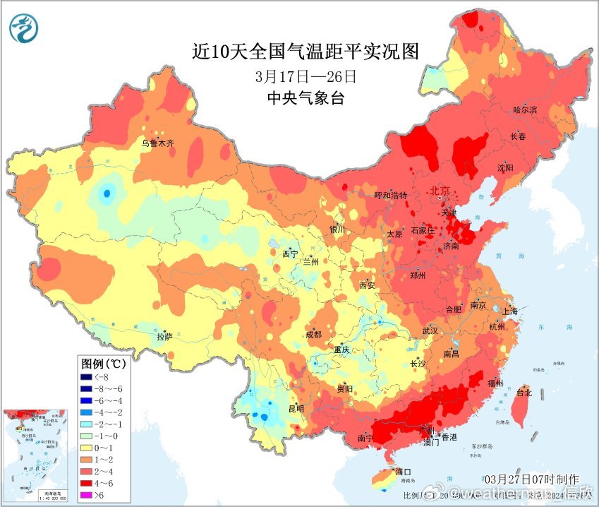 【换季】最近10天中东部地区气温普遍偏高，使得换季进程提速。广东广西多地已经提前