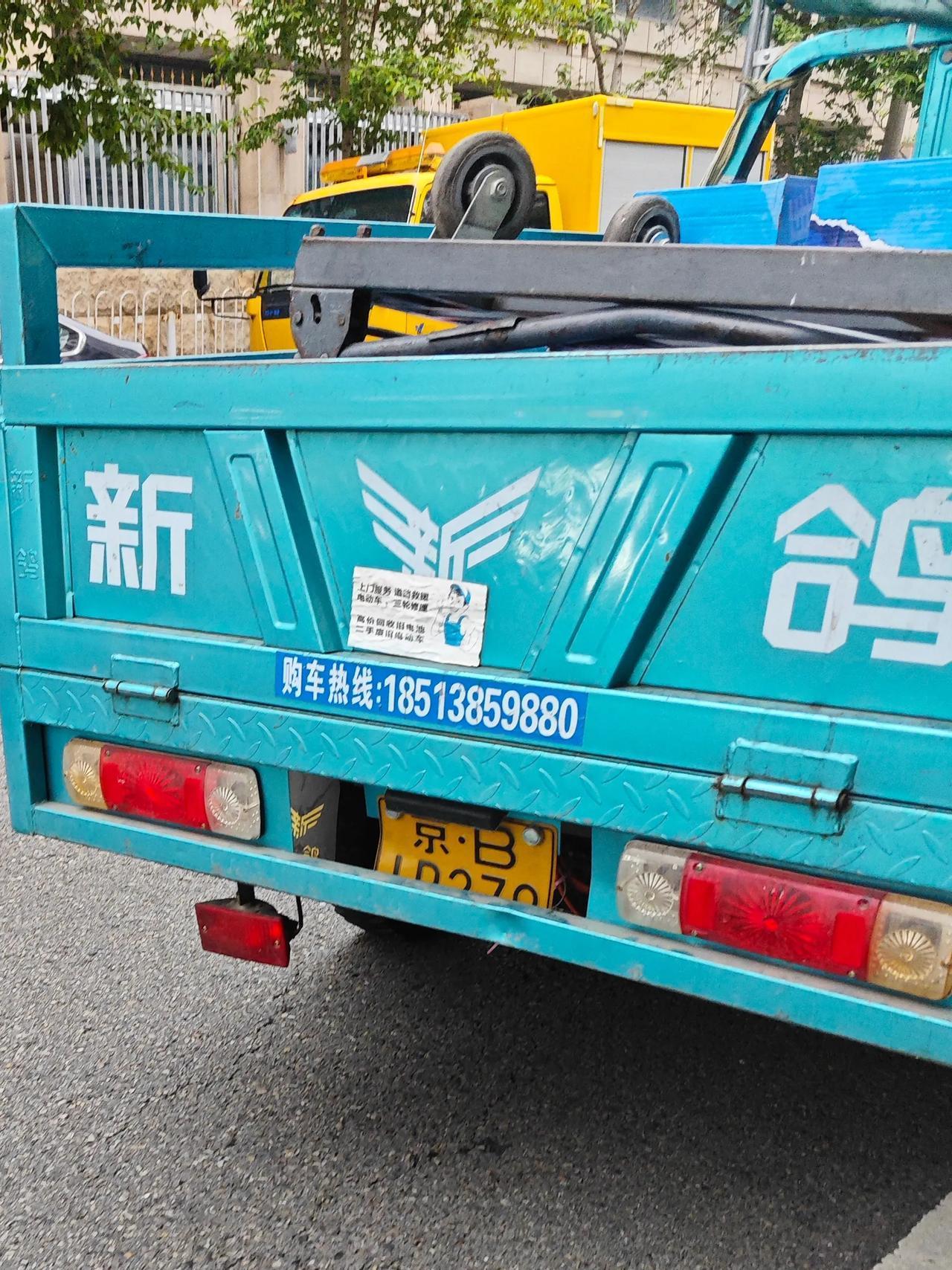 非机动车非现场抓拍我看难操作
现如今这机动车号牌安装的相当隐蔽，不离近看根本看不