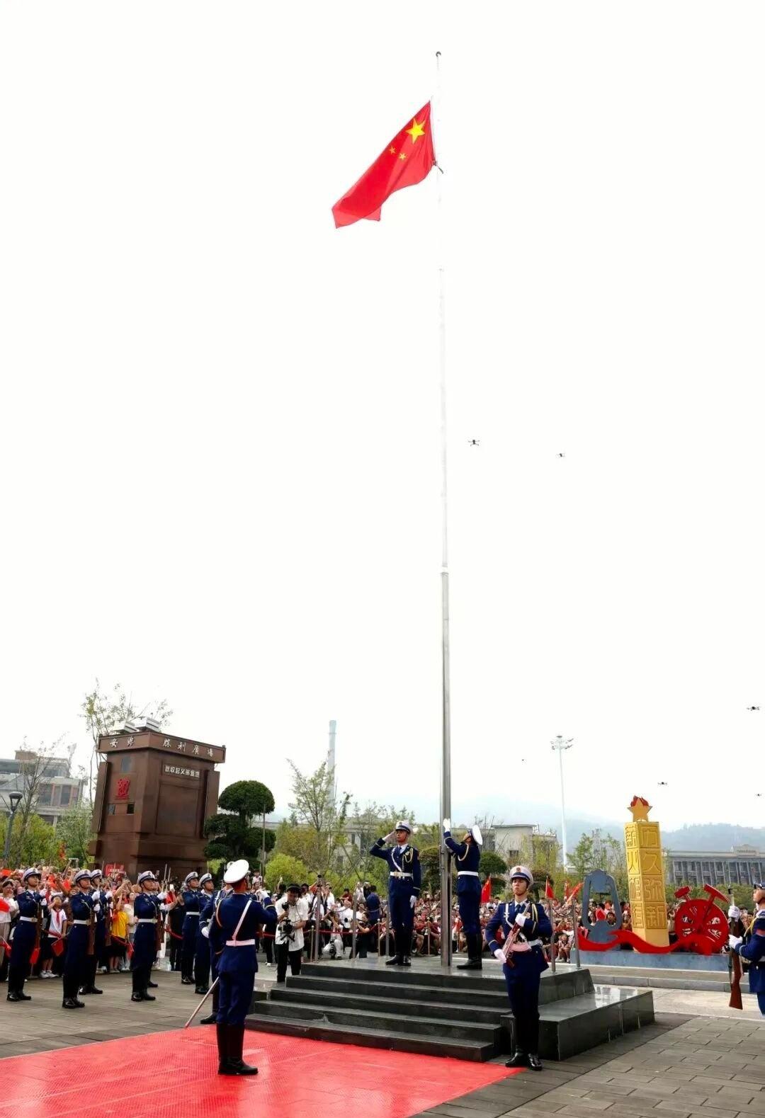 万人同声，与国同庆！国旗在红色安源高高飘扬网页链接
