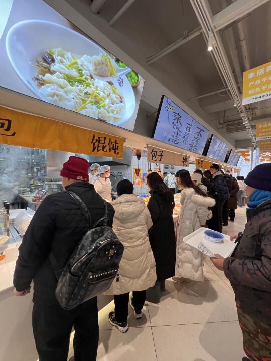 沈阳人民你们嘴真严啊。。。😅😅 自选式早餐也太洋气了啊！！！ 真的...