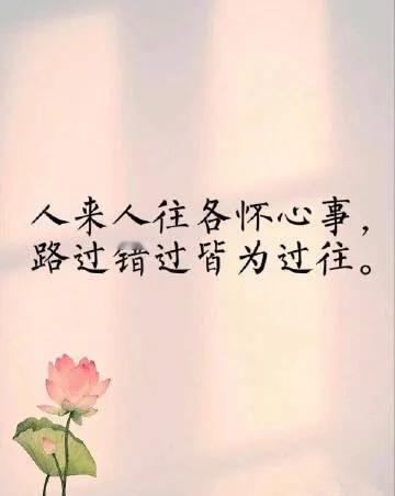 分享几个玄学真相

很第一，出去玩儿的时候不要进入密闭空间，走路的时候不要走小路